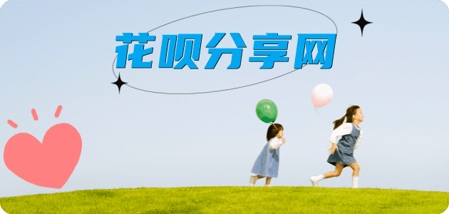哈尔滨信用卡怎么提现出来，支付宝信用卡怎么TAO现？信用卡提现靠谱商家-信用卡网